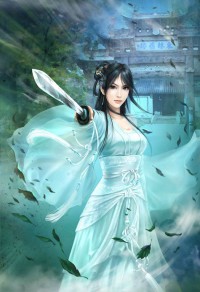明医
